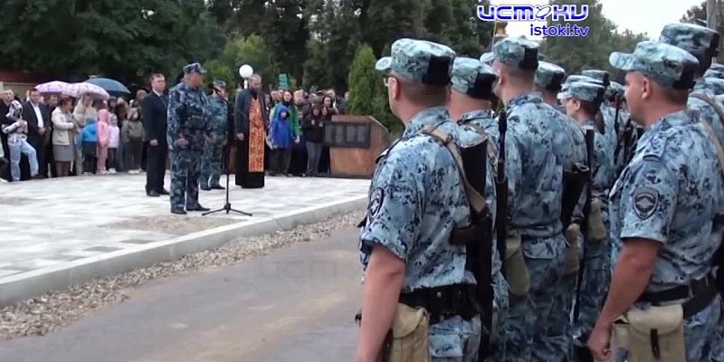 Участок 07.07.2025