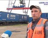 Станция Лужки-Орловские — ключевой логистический узел Орловщины