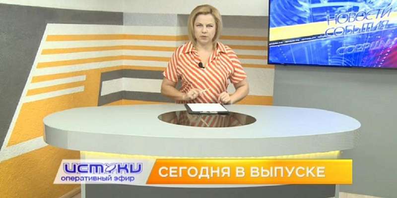 Отчет мэра о работе на благо Орла, генеральная уборка города – сегодня в программе «Оперативный эфир»