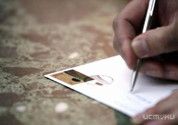 Начальник почтового отделения оштрафован за недоставку писем