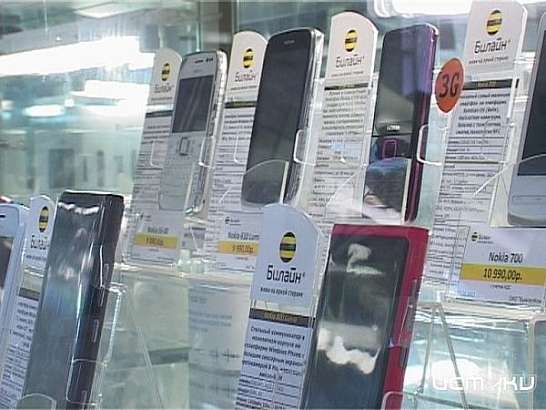 Безлимитные тарифы Билайн – выгода и удобство для людей