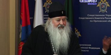 Сегодня представили нового главу Следственного комитета по Орловской области генерал-майора Александра Полшакова.