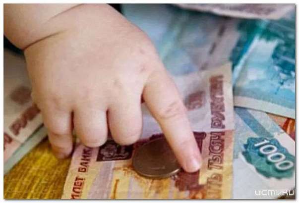 Во Мценске нерадивый отец выплатил долги по алиментам только после ареста авто