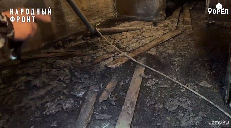 "Дом ужасов" на улице Пушкина: 50 жителей 8 лет живут в аварийных условиях