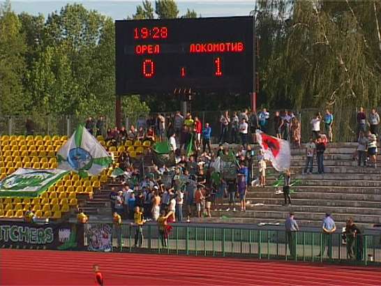 ФК Орел против ФК Лиски
