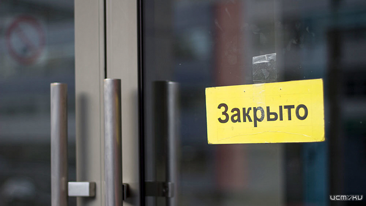 Большинство орловчан не готовы к ужесточению карантина в разгар пандемии