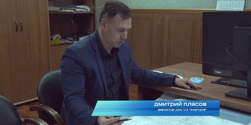  Конфликт учредителей «Фортуны» поставил под вопрос строительство ЖК «Крылья» в Орле