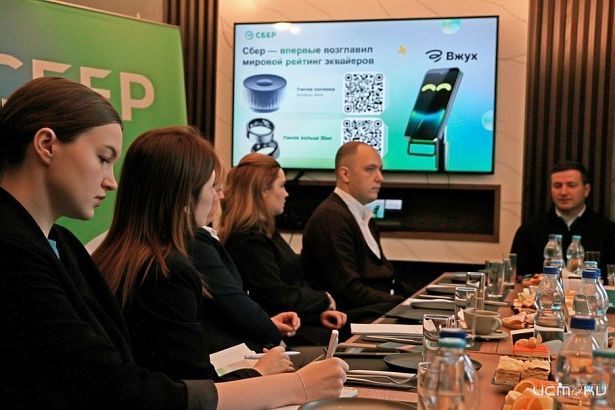 Итоги работы Орловского отделения Сбера за 2025 год и планы развития