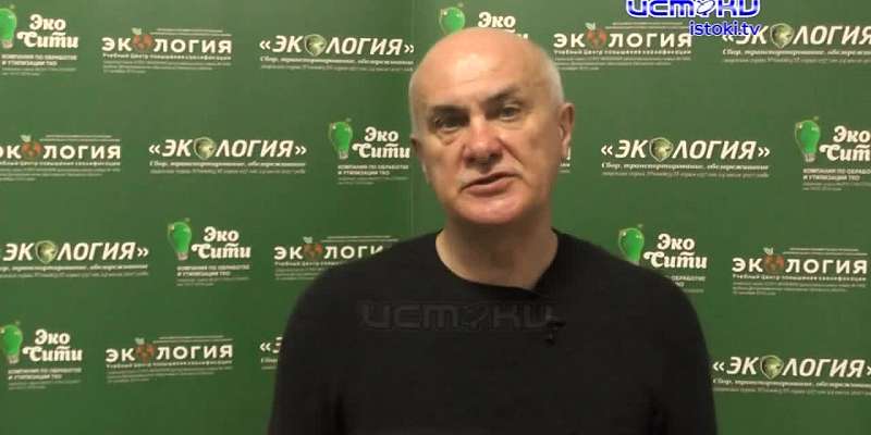 Мусорные проблемы продолжают усугубляться. Низкий профессиональный уровень чиновников и их умение не замечать проблемы привело к тому, что самое эффек...