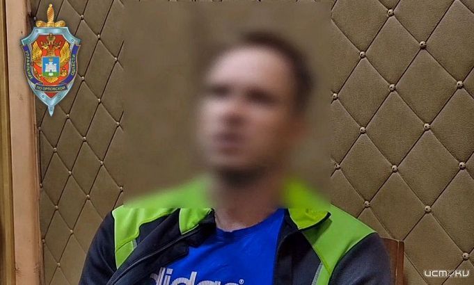 Орловчанин вместо США отправится в колонию 