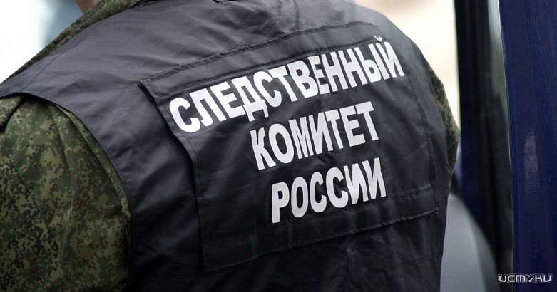 Орловчанин подозревается в незаконном обороте специальных технических средств для негласного сбора информации