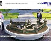 В двух районах Орловской области перехватили вражеские дроны, в администрации Орла обсудили эскизный проект «Судбищенской битвы», в Орле произошла пол...