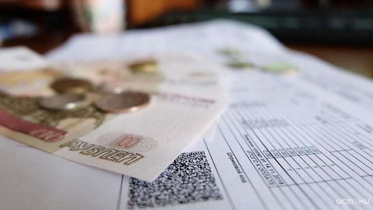 «Орёлводоканал» предупреждает о мошенниках