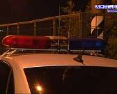 В Орле раскрыли убийство бойца из ДНР, а на новой зебре возле сквера Ермолова сбили девушку. Новости за 90 секунд