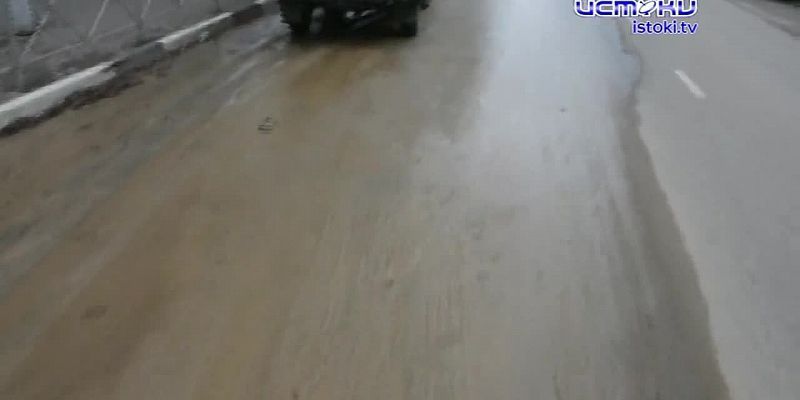 Вчера, в советском районе Орла произошло коммунальное ЧП.
