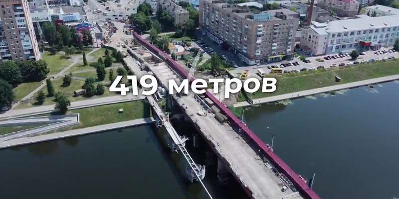 "Как и обещал, продолжаю информировать о работе по развитию дорожной инфраструктуры Орловской области"