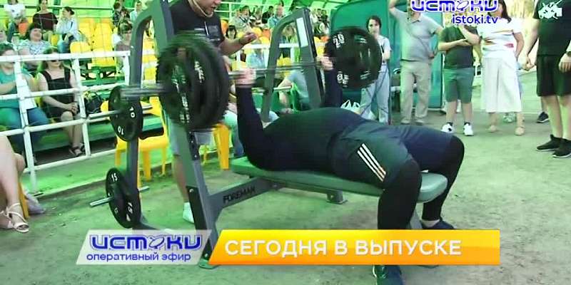 Сегодня в 19:00 в эфире "Истоков" смотрите новый выпуск программы "Оперативный эфир"