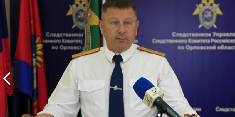 Руководство следственного управления Орловской области проведёт выездные личные приёмы в октябре 