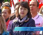 Орел отмечает Первомай-праздник весны и труда