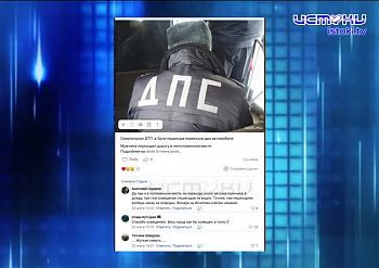 При обвале грунта погиб рабочий. Экспресс - новости.