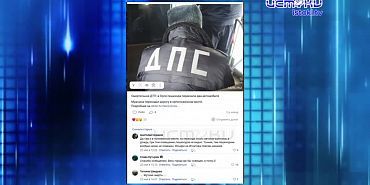 При обвале грунта погиб рабочий. Экспресс - новости.