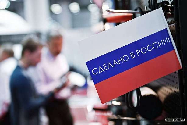 В Орловской области хотят импортозамещать стройматериалы, электронные компоненты и бытовую технику