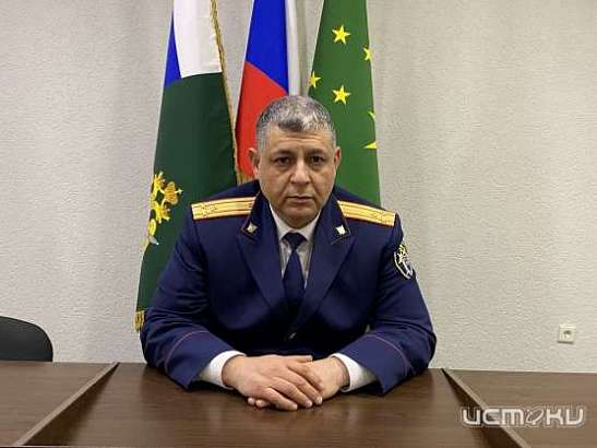 Замом председателя орловского СК стал Альберт Абрамян