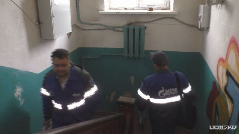 - Беда всегда приходит нежднно. В рамках рейда "Безопасное жилье" проверяющие предотвратили возможную трагедию