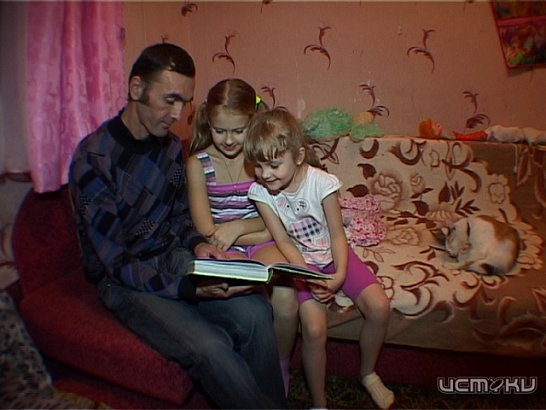 Жизнь в клетке: 7 человек на восьми квадратных метрах