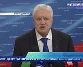 По Орлу снова прошелся сокрушительный ураган, а сегодня начался суд над Блохиным