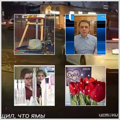 Обзорный выпуск недели ждет вас в 19:00