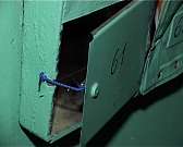 "И благодать Господня снизойдет на тех, кто поставит в своих бюллетенях крестик..."