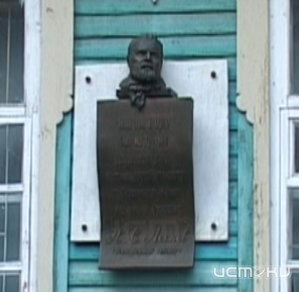 В истории с ремонтом орловского музея Н. Лескова пока надеяться приходится на чудо