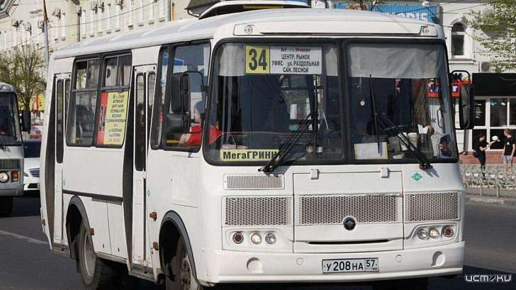 В Орле выбрали перевозчиков на ближайшие полгода