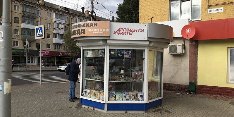 В Орле депутаты горсовета выступили за сохранение киосков прессы