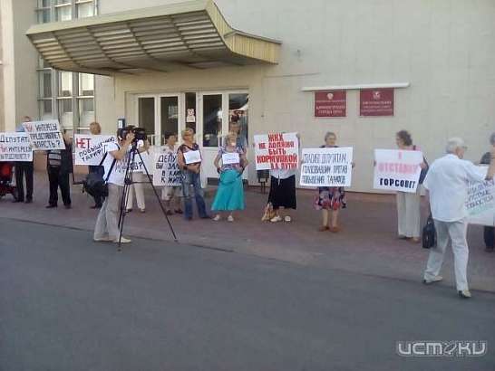 Тарифы ЖКХ в Орле отменять не будут
