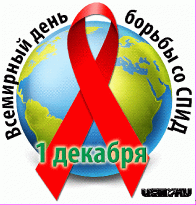 В Орловской области зарегистрировано 1700 случаев ВИЧ-инфекции