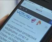 День города, открытие парка Победы и стрим облдепздрава. Об этом и не только сегодня в 19:00 в новом выпуске программы «Оперативный эфир»