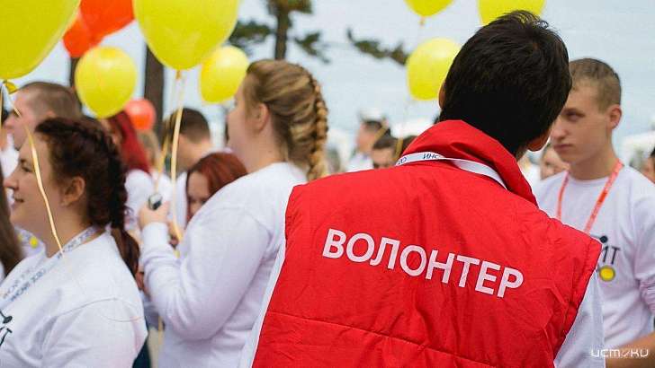 Орловскую область назвали регионом добрых дел