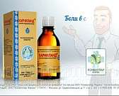 "Карниланд" - верный помощник в решении сердечных проблем