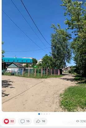 Обладатель вкусненькой макси-пиццы и билетов в кино найден!