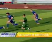 Прямые эфиры Клычкова в соцсетях стали «обычной практикой для нашего региона», ФК «Орёл» потерпел первое поражение в этом сезоне, а орловчане могут ув...