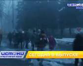 Орловщина ждет беженцев из Донбасса, Клычков объяснил, почему решил повысить тариф на капремонт и юные орловчане через рисунки показали, как правильно...