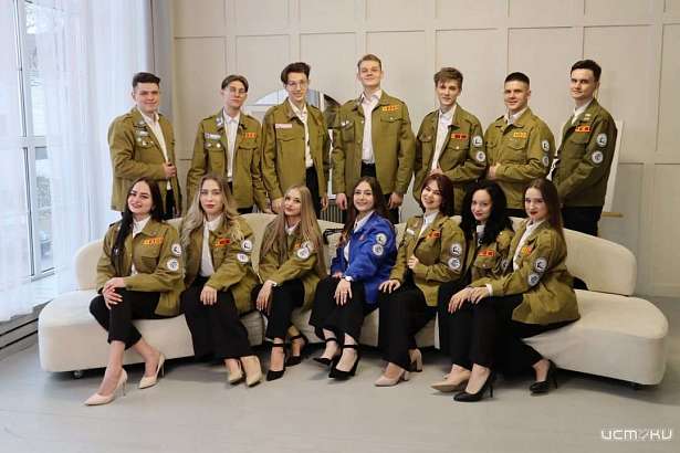 Медиахолдинг "Истоки" и "Love Radio Орёл" выступают информационными партнёрами конкурса красоты и талантов «Мистер и Мисс студенческих отрядов Орловской области» 