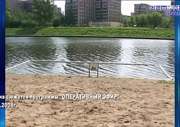Хорошо забытое старое 31.05.2026