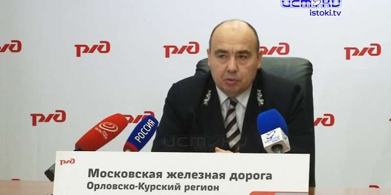 Орловско-Курский филиал МЖД завершает год с ростом грузооборота. Железнодорожники подвели итоги 12-ти месяцев работы