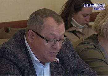 Спасите мэра Кочетаева: Акт второй Спасите мэра Кочетаева: Акт второй