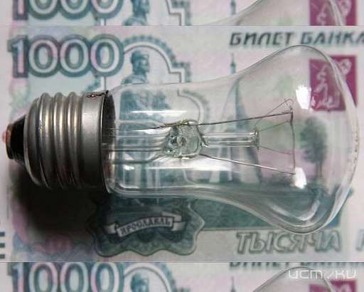 Жители Орловской области задолжали за потребленную электроэнергию 64 млн рублей Жители Орловской области задолжали за потребленную электроэнергию 64 млн рублей