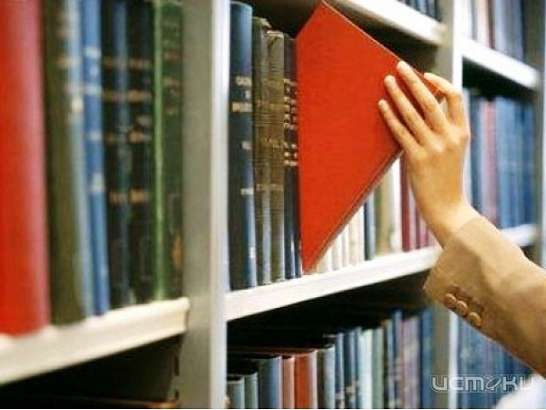 В Орле появилась библиотека им. Афанасия Фета