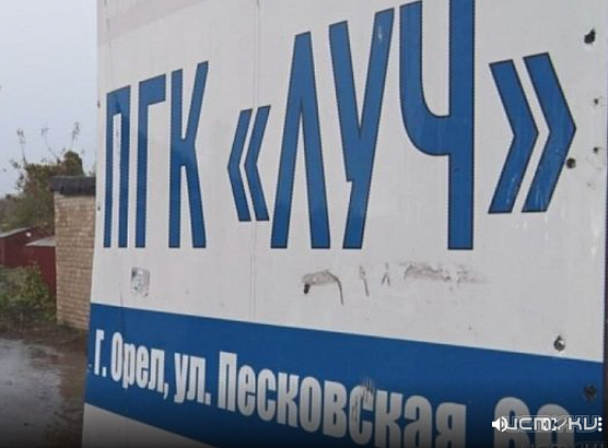 В гаражном кооперативе "Луч" обрушился грунт. В этом месте собирались реконструировать коллектор